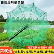 新款捕大鱼笼捕虾网虾笼鱼网螃蟹笼黄鳝笼渔网甲鱼捕鱼网泥鳅笼