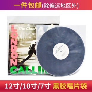 һ�����] 12�� 10�� 7�� CD �Ӻ���z��Ƭ�� ������Ĥ ���ϱ��o��