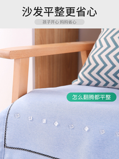 ✅ Twist Nail Sofa Bed Sheet Holder Sofa Cushion Anti-Slip Quilt Anti-Slip Sticker