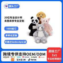 哇噢定制毛绒玩具新款仿真熊猫公仔圣诞礼物跨境猫咪玩偶来图定制