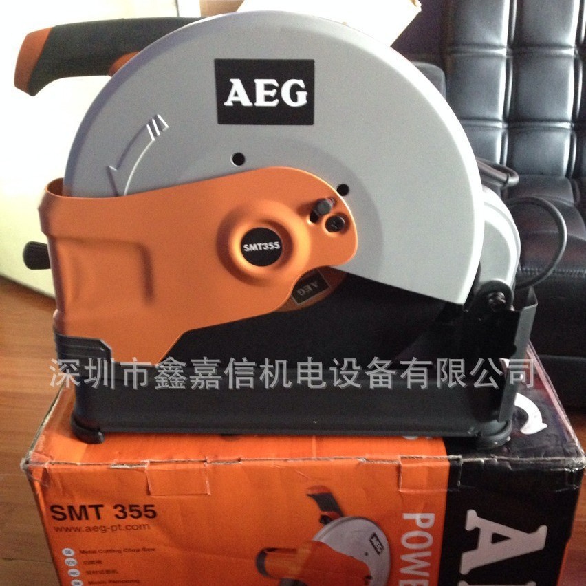 现货批发德国 AEG 型材切割机 SMT355