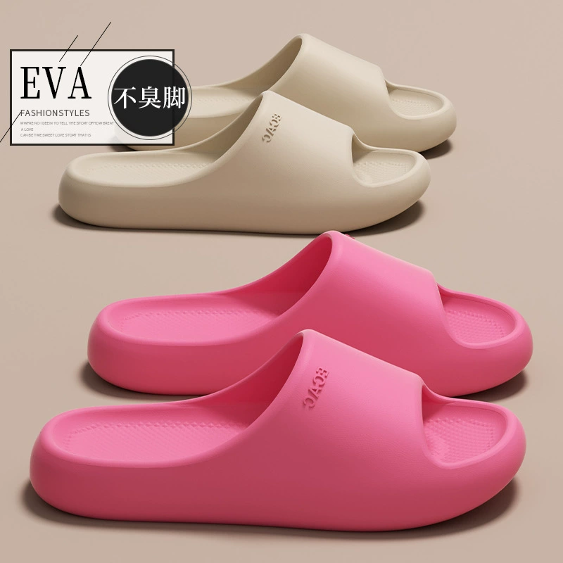 Тапки на фекалии Женская летняя пара носит нескользящую мягкую ванную комнату на дому