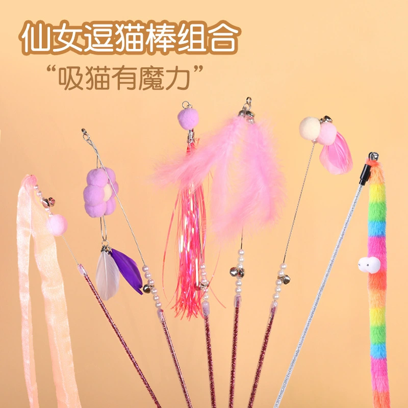 Производители оптовая продажа стальной проволоки фея дразнящая кошка