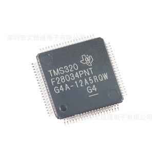 TMS320F28034PNT LQFP-80 C2000 C28x Piccolo 32λ΢������-MCU