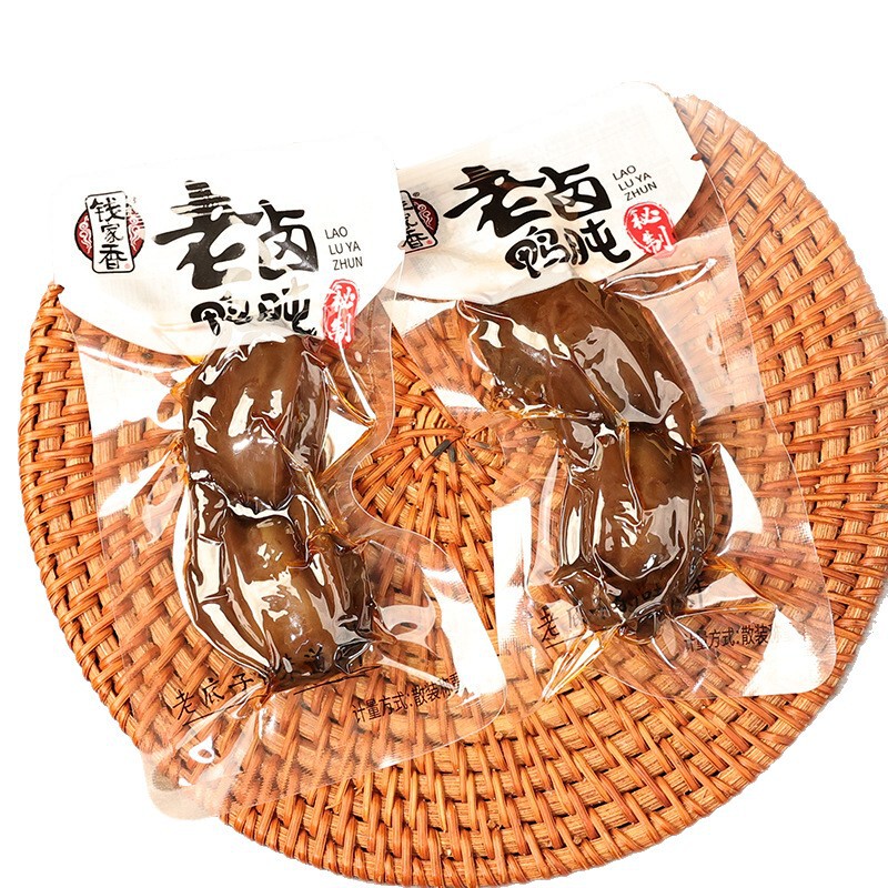 钱家香老卤鸭肫独立真空五香熟食真空鸭胗鸭胃浙江特产小吃卤味|undefined