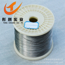 ����CuNi23�~懰l�����zNC030���Ͻ�zCuNi23�~懱⎧��ͮ��