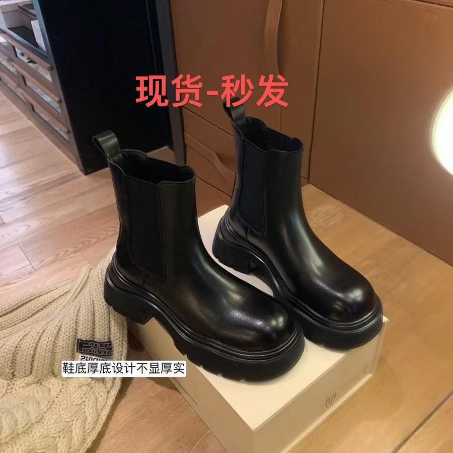 葡萄妈秋冬新款时髦圆头粗跟厚底增高切尔西短靴女真皮套脚马丁靴