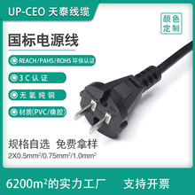 ��Ҏ���^����L��ֱ���Դ��1.5�ׇ�Ҏ���^����β��Ҏ���߲��^��