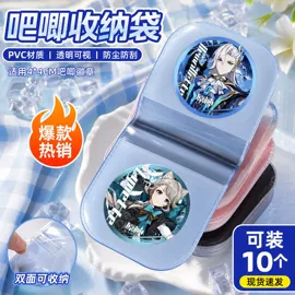证件卡、挂绳;易拉得/扣;塑料塑胶标签