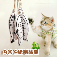 Pet supplies Amazon crinkle paper catnip fish entertainment self-entertaining cat toys fish chewable cat toys