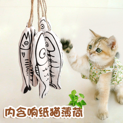 Pet supplies Amazon crinkle paper catnip fish entertainment self-entertaining cat toys fish chewable cat toys