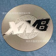 厂家定制 CD纹金属LOGO贴纸 亮金色高粘标牌  自带背胶铭牌订做