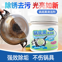 偵׺ڹ��坍�����P���ϴ����N��ȥ�����ۺڽ�����ȥ�۸����