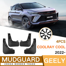 �m��춼����_ԽCoolray Cool 2022-2025�����Ƥ����܇����羳