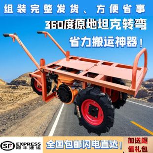 늄Ӳ݆܇@u܇܇ɽrê݆\ݔ܇