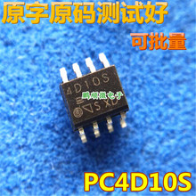 ԭ�� PS9114 9114  ����