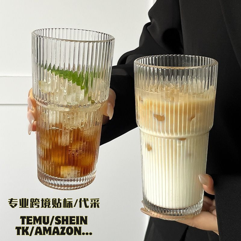 Fashion striped glass cup with straw fresh drink home essential high transparency design temushein