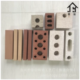 外墙砖;砖瓦及砌块;陶瓷
