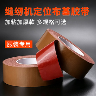 �S�Ҷ��Ƹ�ճ����ɫ���沼���z���p�x�C��̺��λ��ճ�o�۷�ˮ�z��