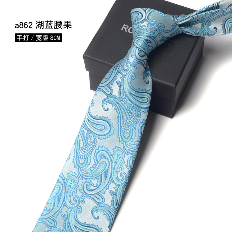 a862 레이크 블루 캐슈넛