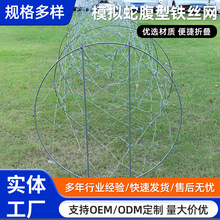 ģM߸FzWۯBʽӖþW̾ƴbۯBFһИИ