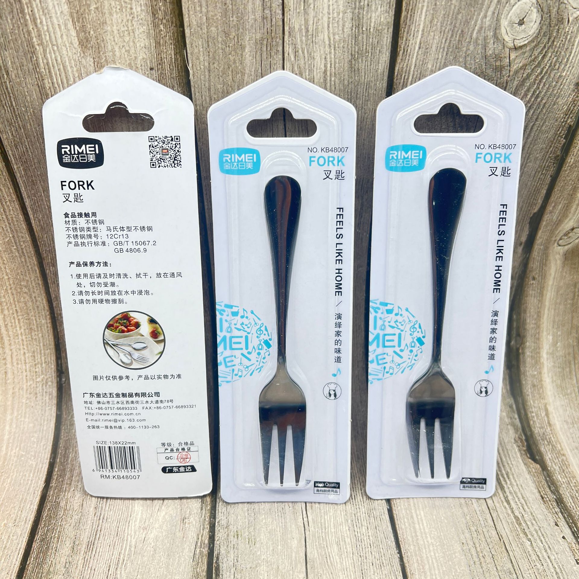 48007 스테인리스 스푼(길이 약 13.5CM)