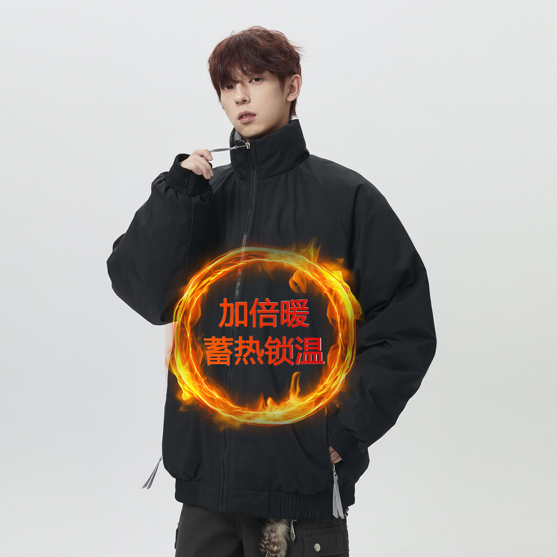 Autumn and winter stand-up collar cotton jacket for men and women, waterproof, heat-retaining, loose-fitting, student cotton coat, outdoor casual thickened coat