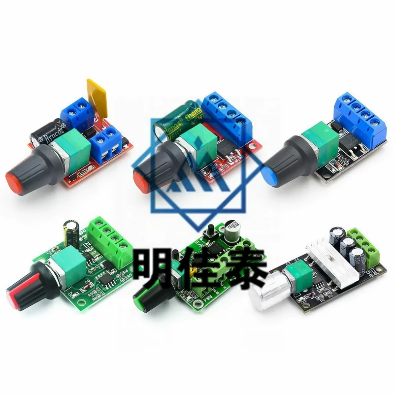 PWM DC motor speed regulator 2A 3A 10A speed adjustment switch switch function 1803bk 1203bk