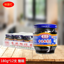 ��ʢ����ϙ��180g*12֧����   ����u������_θ�̲�