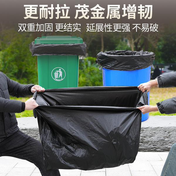 Big capacious black garbage bag for commercial use