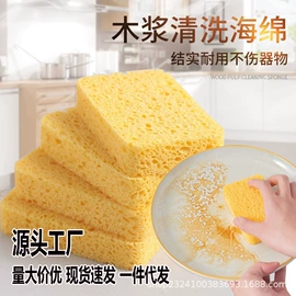 沐浴球浴擦;衣钩/挂钩;美发梳