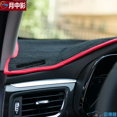 Günəş əleyhinə siperlik Car Dashboard Sunshade Mat