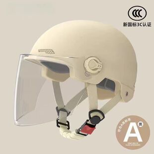 东莞亚米卡商贸有限公司