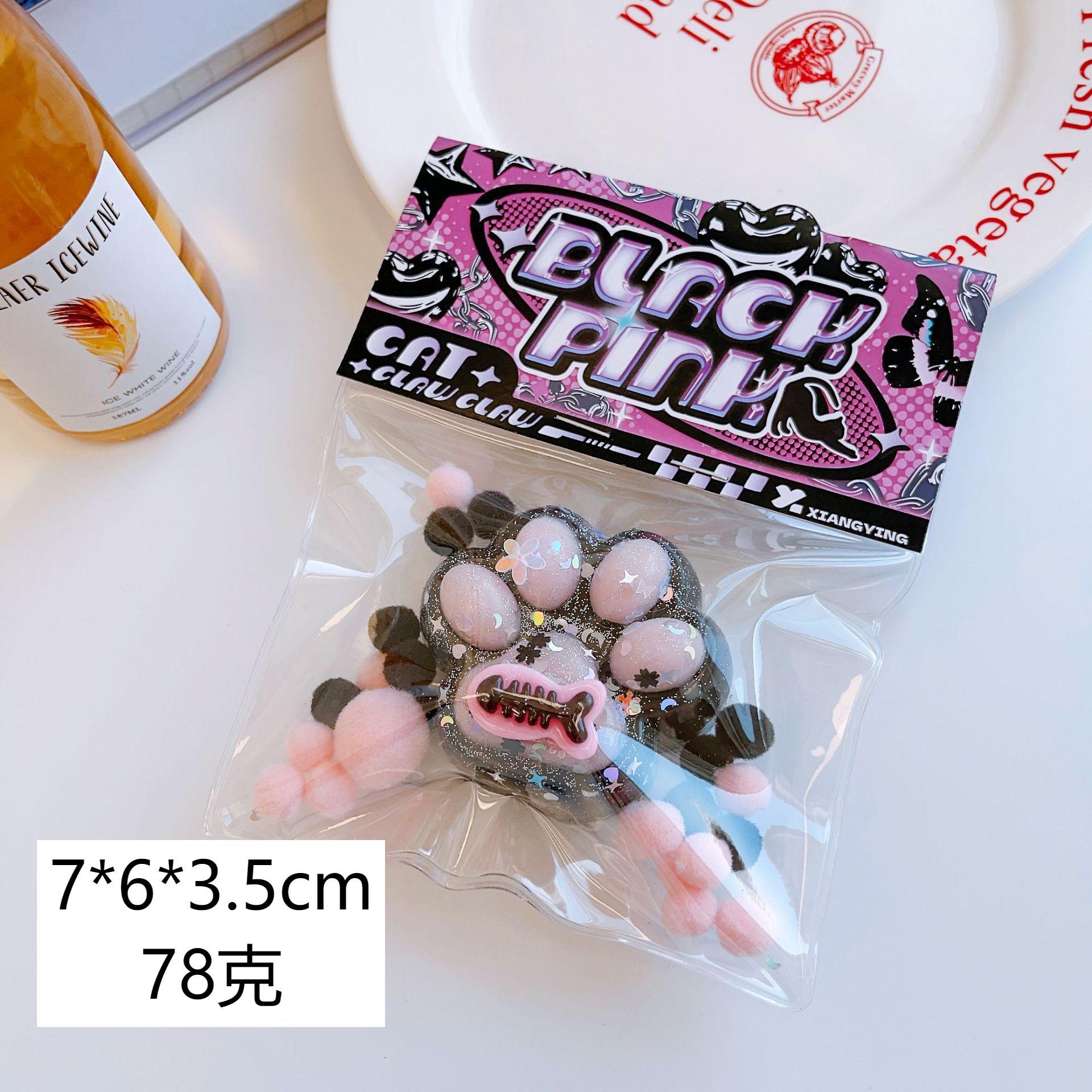 Juguete antiestrés suave tipo donut, un mágico juguete antiestrés suave.