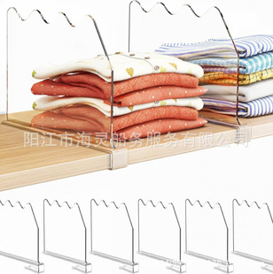 跨境爆款Shelf Dividers for Closet Organization置物架隔板分隔-阿里巴巴