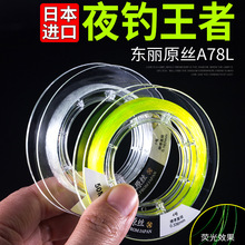 �hʢ�|��A78L�����~���ձ��M��ԭ�z�������������������Ӿ���~��