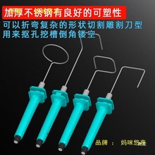 �����ĭ�и���۹P���е�늟��и�P늟ᵶ�׃��@�h��kt��