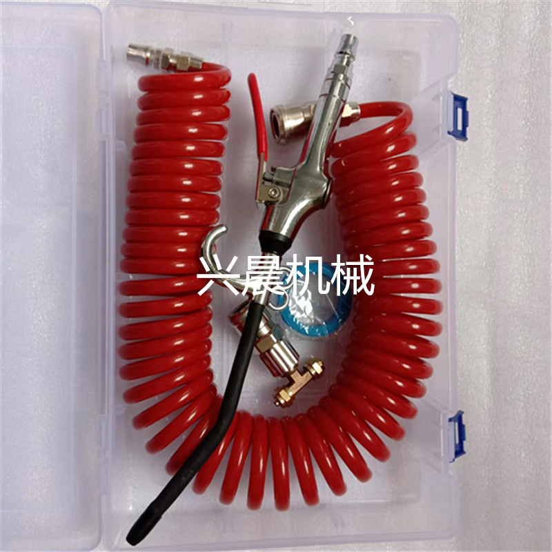 大货车驾驶室PU9米弹簧管铜三通车载除灰套装气动吹尘枪套装