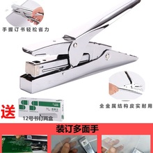 ʽʡ̖uӆCIbӆֹˇbӆC