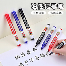 ����MP2942���ԼǺűʿ�������ʲ��ɲ��ɼ�ī������ٸ��ľ߱�
