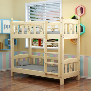 Kindergarten Special Bed Nap Bed Care Class Primary School Students Solid Wood Bed Double-Layer Kidsren's High and Low Bed Bunk Bed