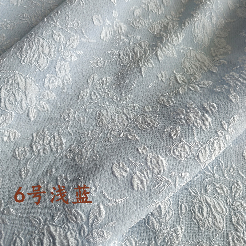 6호 라이트 블루