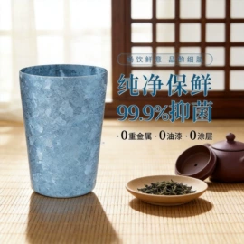 保温杯;咖啡杯;随手杯