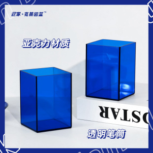 ���x���R���{͸���������PͲ�W���ľ��ռ{�к��s�����s���ռ{Ͱ