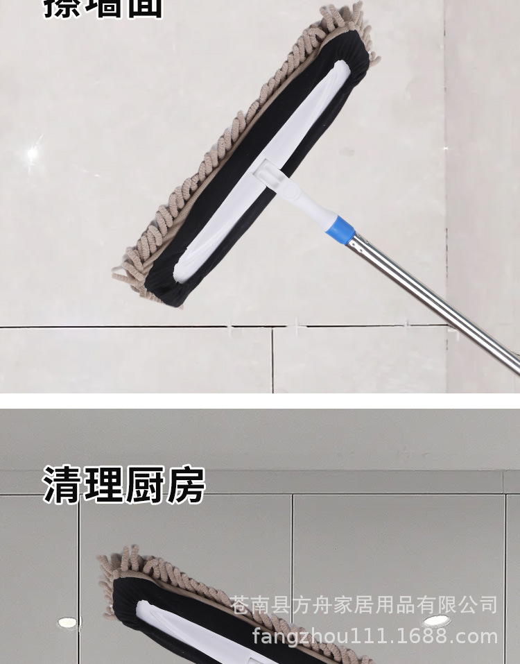 拖把_18.jpg