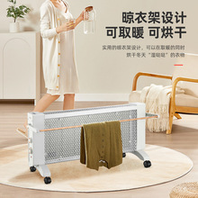 �����ĸ��ȡů�������ů��늟�Ĥ����t�k��������ů��C