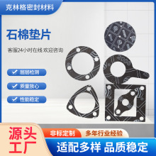 �Cе�ܷ�ʯ�މ|Ƭ�͸ߜ����ͷ��ܷ�|Ƭ���m�ܷ⼈�|Ȧʯ�މ|Ƭ