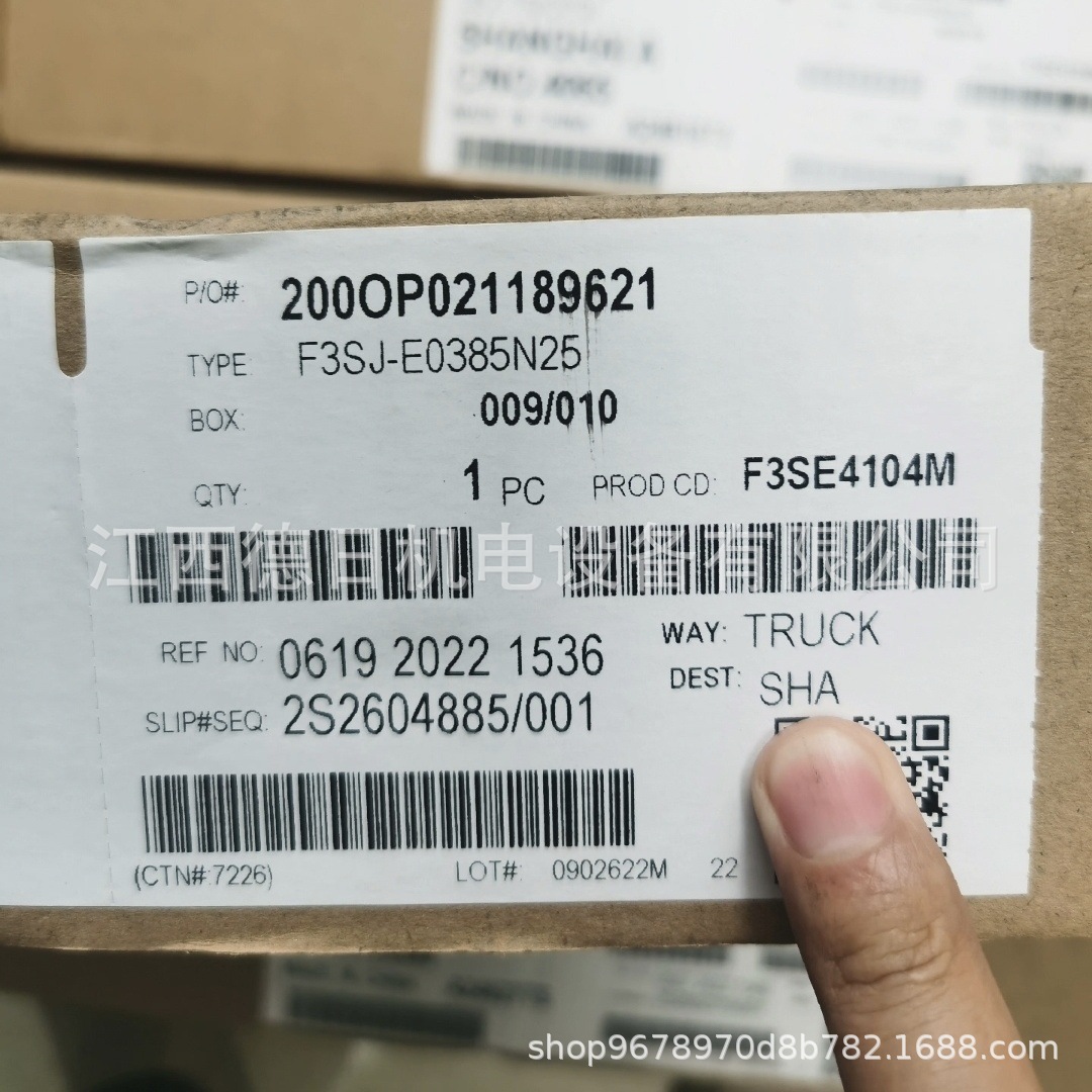 F3SJ-E0385N25欧姆龙安全光栅#咨询报