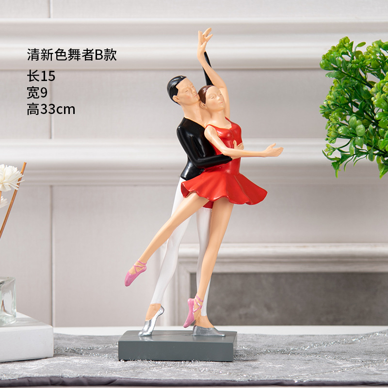 BKD2942A 신선한 컬러 댄서 B