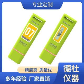 供应NANO-TH袖珍温湿度记录仪 温湿度超限发光报警提示功能